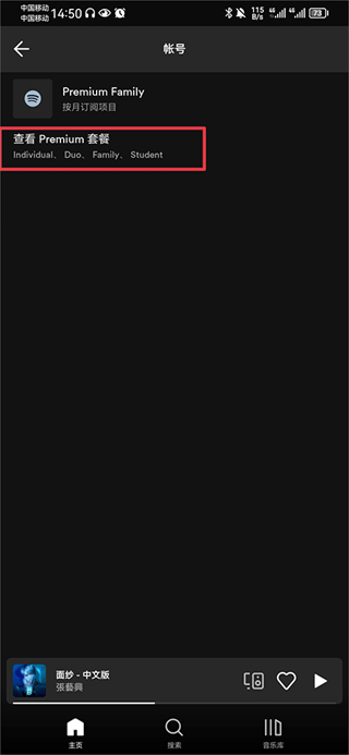 凤凰彩票官方平台app安卓通用版V12.1.21